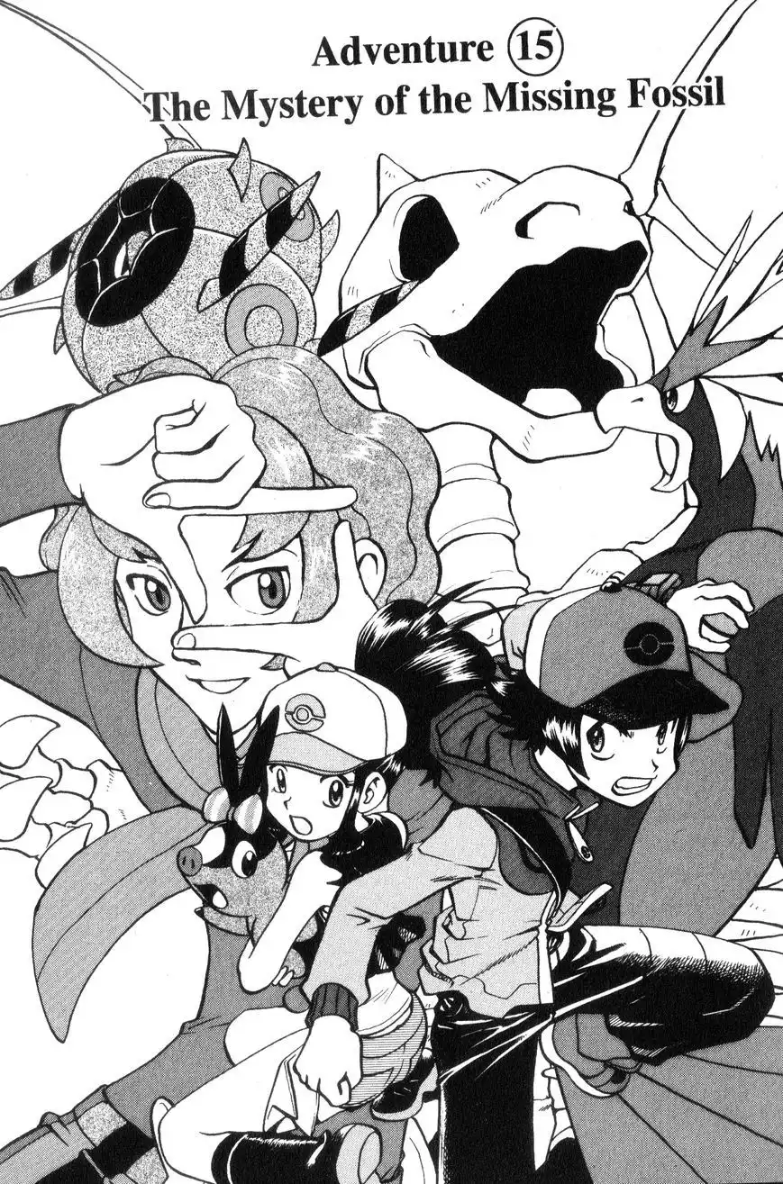 Pokemon Adventures Chapter 475 1